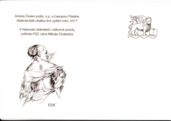 AFDC 004 ** - 2017